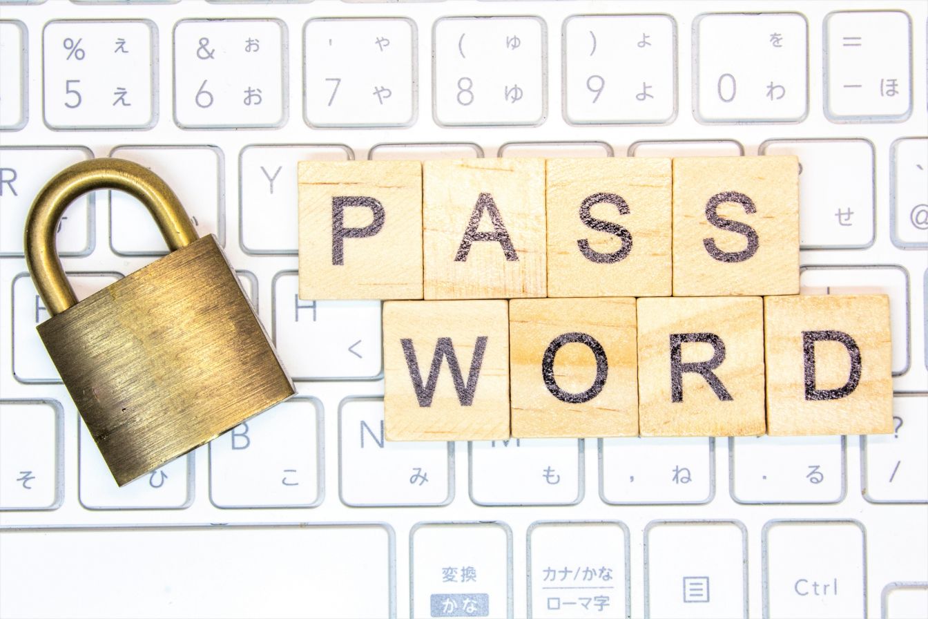 パスワード付きの暗号化zipファイルの安全性