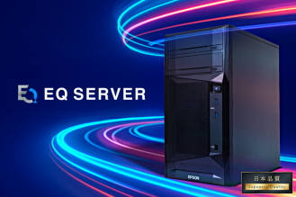 EQ SERVER