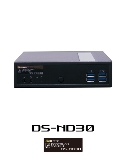 DS-ND30