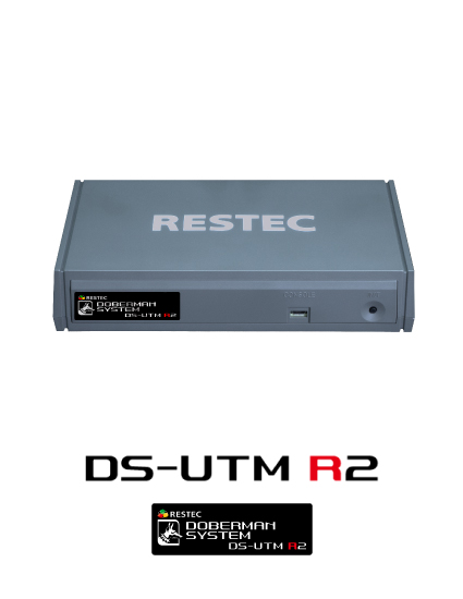 DS-UTM R2