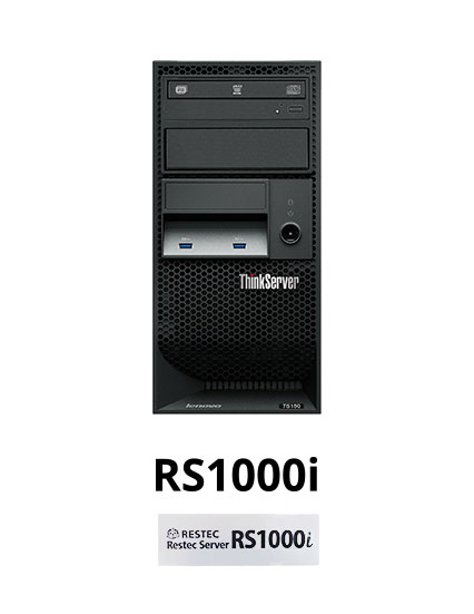 RS1000i