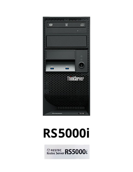 RS5000i