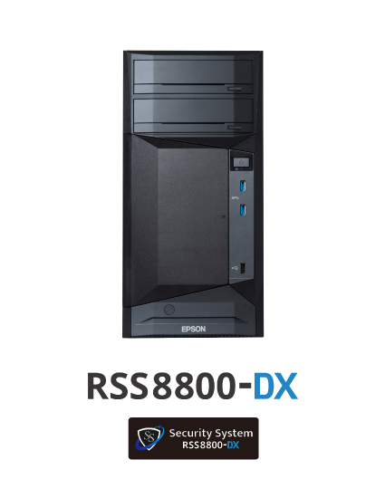 RSS8800-DX